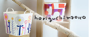 horiguchi naoko