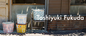 Toshiyuki Fukuda