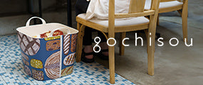 gochisou