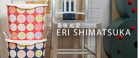 ERI SHIMATSUKA