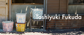 Toshiyuki Fukuda