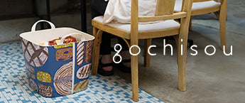 gochisou