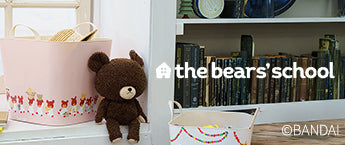 the bear's school