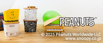 PEANUTS
