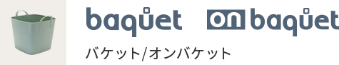 baquet