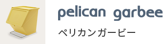 pelican-garbee